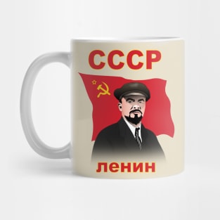 Lenin T shirt Mug